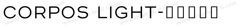 corpos light字体转换